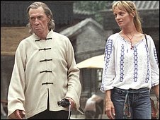 Kill Bill stars David Carradine and Uma Thurman